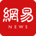 阿森纳主场等待利兹联：跨午夜的比赛，球迷有两个日期